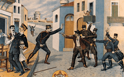 Η ΔΟΛΟΦΟΝΙΑ ΤΟΥ ΒΑΣΙΛΙΑ ΓΕΩΡΓΙΟΥ Α΄