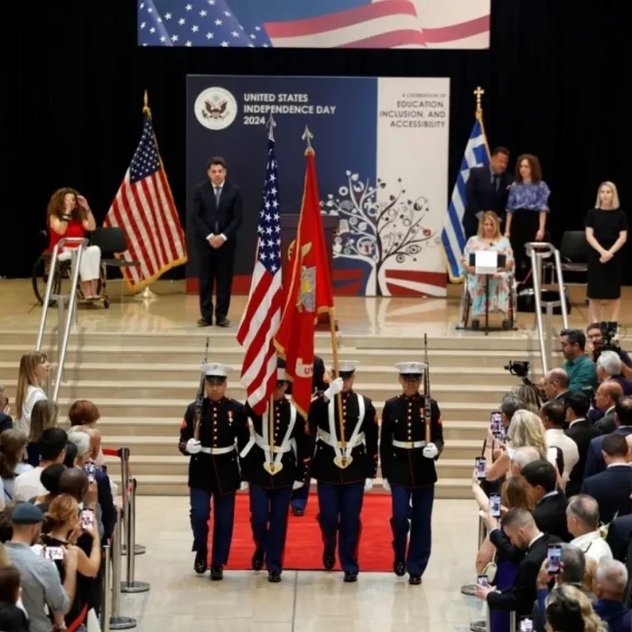 Ο Κυριάκος Μαριδάκης επίσημος καλεσμένος στην δεξίωση της Αμερικανικής Πρεσβείας για την Ημέρα Ανεξαρτησίας των ΗΠΑ Ο Κυριάκος Μαριδάκης επίσημος καλεσμένος στην δεξίωση της Αμερικανικής Πρεσβείας για την Ημέρα Ανεξαρτησίας των ΗΠΑ