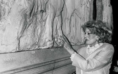 ΕΛΓΙΝΕΙΑ ΜΑΡΜΑΡΑ