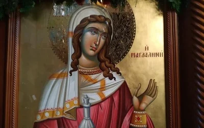 ΑΓΙΑ ΜΑΡΙΑ Η ΜΑΓΔΑΛΗΝΗ, Η ΜΥΡΟΦΟΡΟΣ ΚΑΙ ΙΣΑΠΟΣΤΟΛΟΣ