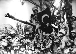 Επέτειος Εισβολής της Τουρκίας στην Κύπρο