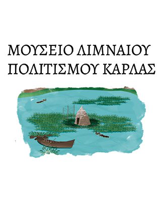 Μάνια Βλαχογιάννη