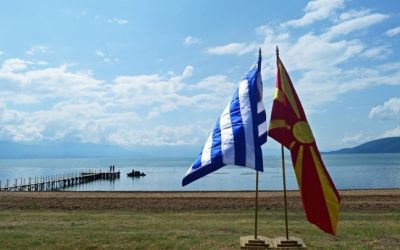 ΑΚΥΡΗ Η «ΣΥΜΦΩΝΙΑ ΠΡΕΣΠΩΝ»