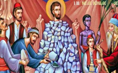 SAINT NEOMARTYS DIMITRIOS OF SAMARIN