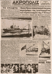 299888585 1505196526590989 2189036082420655694 n