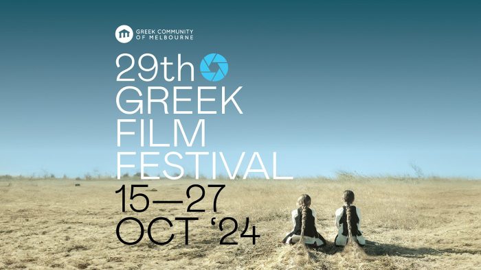 29th GREEK FILM FESTIVAL OPENING NIGHT NOW ON SALE