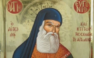ΑΓΙΟΣ ΕΥΓΕΝΙΟΣ Ο ΑΙΤΩΛΟΣ: Ο ΜΕΓΑΛΟΣ ΔΙΔΑΣΚΑΛΟΣ ΤΟΥ ΓΕΝΟΥΣ