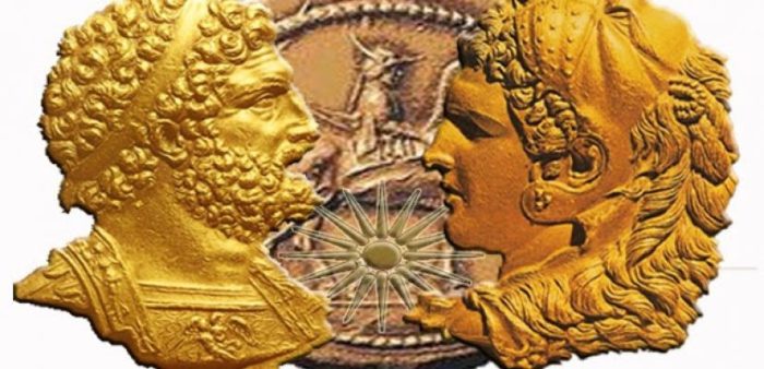 Η Ελληνικότητα των Μακεδόνων. Αδιάσειστα Αρχαιολογικά και Γλωσσολογικά Τεκμήρια