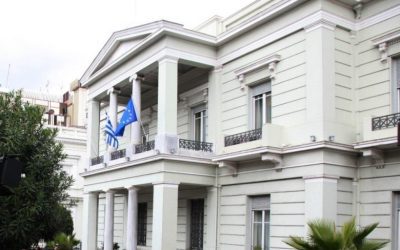 Το Στρατηγικό Σχέδιο του Υπουργείου Εξωτερικών για τον Απόδημο Ελληνισμό 2024-2027: Νέα Πρωτοβουλία για την Ενίσχυση των Δεσμών με την Ελληνική Διασπορά