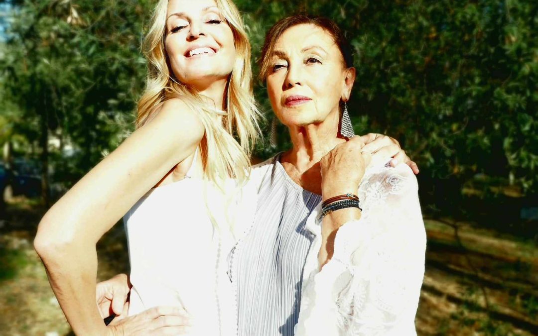 «Η ΤΕΛΕΙΑ ΠΑΡΑΣΤΑΣΗ» της Τάνιας Χαροκόπου