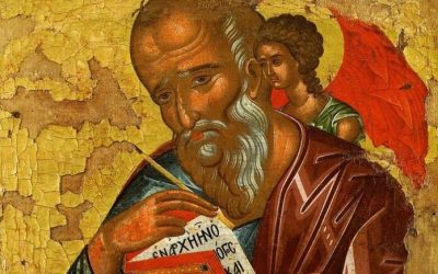 Ο ΑΓΙΟΣ ΑΠΟΣΤΟΛΟΣ ΚΑΙ ΕΥΑΓΓΕΛΙΣΤΗΣ ΙΩΑΝΝΗΣ