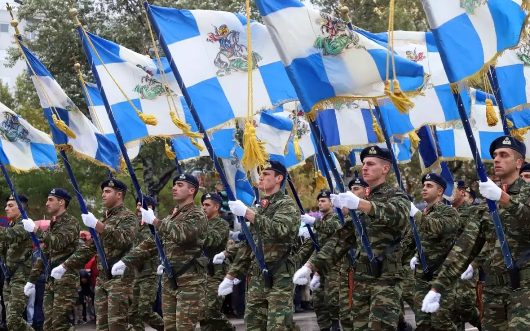 28η Οκτωβρίου, εθνική επέτειος και «υπέρβαση» στη σύγχρονη πολυπολιτισμική κοινωνία