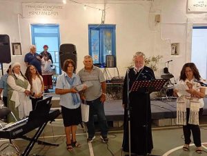 462536127 1255221465902265 7760674187256722725 n