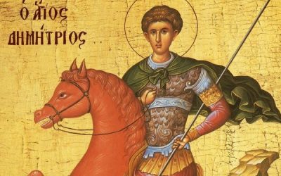Ο ΑΓΙΟΣ ΔΗΜΗΤΡΙΟΣ: Ο ΗΡΩΙΚΟΣ ΜΕΓΑΛΟΜΑΡΤΥΣ ΤΟΥ ΧΡΙΣΤΟΥ