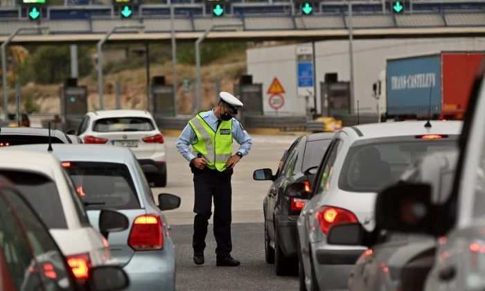 &Alpha;&upsilon;&xi;&eta;&mu;έ&nu;&alpha; &mu;έ&tau;&rho;&alpha; &tau;&rho;&omicron;&chi;&alpha;ί&alpha;&sigmaf; &sigma;&epsilon; ό&lambda;&eta; &tau;&eta;&nu; &epsilon;&pi;&iota;&kappa;&rho;ά&tau;&epsilon;&iota;&alpha; &kappa;&alpha;&tau;ά &tau;&omicron;&nu; &epsilon;&omicron;&rho;&tau;&alpha;&sigma;&mu;ό &tau;&eta;&sigmaf; 28&eta;&sigmaf; &Omicron;&kappa;&tau;&omega;&beta;&rho;ί&omicron;&upsilon;