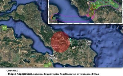 Σχέδιο εγκατάστασης 98 ανεμογεννητριών σε δημόσιες εκτάσεις σε Ταναΐδα-Πυξαριά