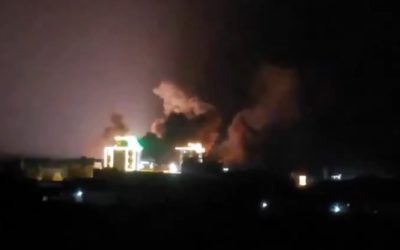 Νέα Επίθεση των ΗΠΑ στην Υεμένη: Η Νύχτα της 17ης Οκτωβρίου