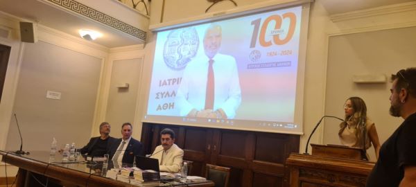 ab0880b9 7f40 4c3d 9c73 138413446f36