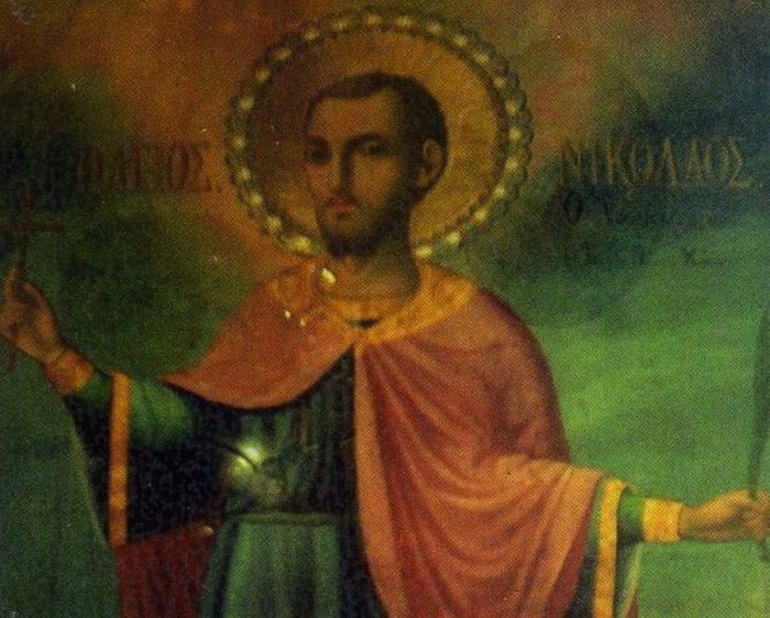 &Alpha;&Gamma;&Iota;&Omicron;&Sigma; &Nu;&Epsilon;&Omicron;&Mu;&Alpha;&Rho;&Tau;&Upsilon;&Rho;&Alpha;&Sigma; &Nu;&Iota;&Kappa;&Omicron;&Lambda;&Alpha;&Omicron;&Sigma; &Alpha;&Pi;&Omicron; &Tau;&Eta; &Chi;&Iota;&Omicron;