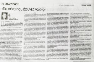 c05229fd eb44 4167 af14 fc1be490cbe7