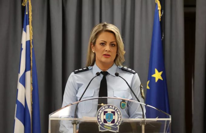 Έναρξη λειτουργίας της νεοϊδρυθείσας Διεύθυνσης Αντιμετώπισης Οργανωμένου Εγκλήματος