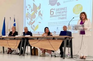 thumbnail IMG 20240927 175946