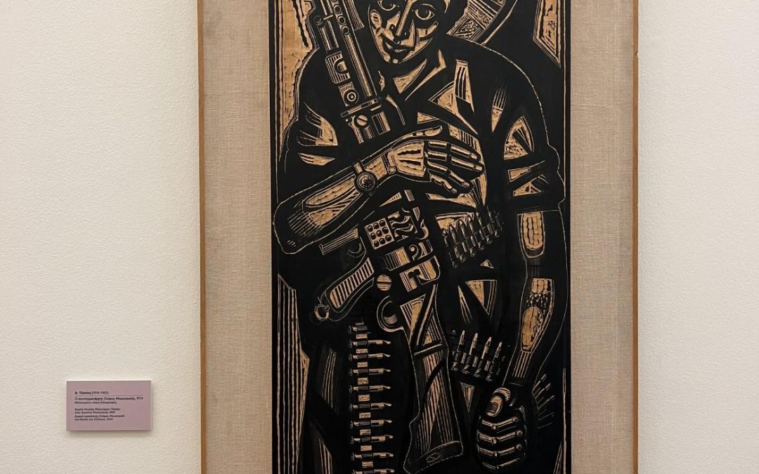 Ο πρόεδρος της Βουλής των Ελλήνων πραγματοποίησε τα αποκαλυπτήρια του έργου του Α. Τάσσου “Συνταγματάρχης Σ. Μουστακλής 1974”