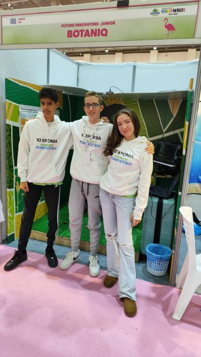 Παγκόσμια Ολυμπιάδα Ρομποτικής World Robot Olympiad™