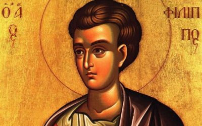ΑΓΙΟΣ ΑΠΟΣΤΟΛΟΣ ΦΙΛΙΠΠΟΣ: Ο ΕΝΘΟΥΣΙΩΔΗΣ ΜΑΘΗΤΗΣ ΤΟΥ ΧΡΙΣΤΟΥ