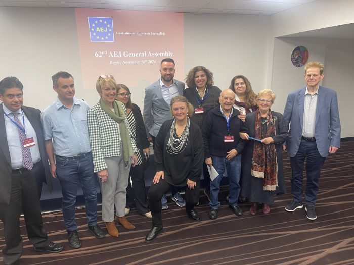 62ο Διεθνές Συνέδριο και Ετήσια Γενική Συνέλευση Ένωσης Ευρωπαίων Δημοσιογράφων