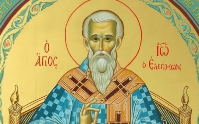 ΑΓΙΟΣ ΙΩΑΝΝΗΣ Ο ΕΛΕΗΜΩΝ ΠΑΤΡΙΑΡΧΗΣ ΑΛΕΞΑΝΔΡΕΙΑΣ