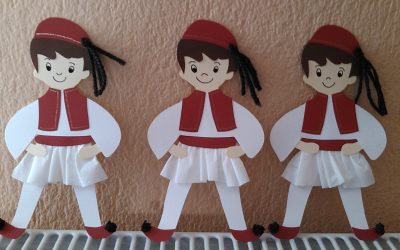 ΑΔΕΛΦΙΑ ΕΛΛΗΝΕΣ ΚΑΙ ΑΔΕΛΦΕΣ ΕΛΛΗΝΙΔΕΣ