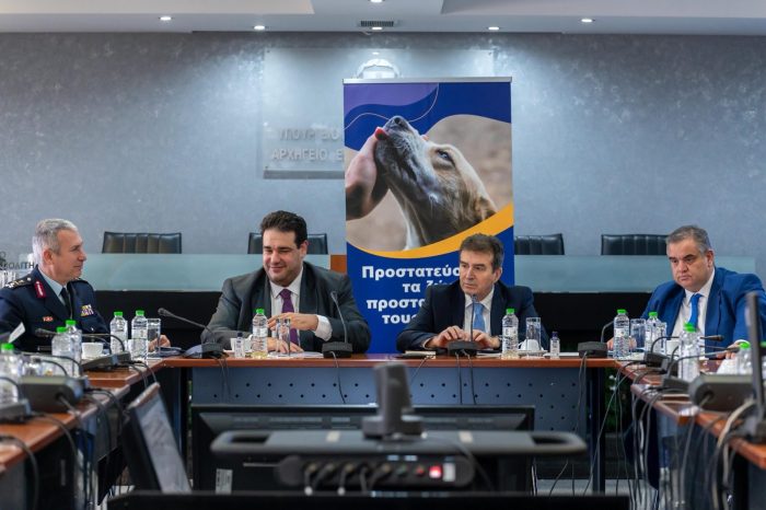Υπογραφή Μνημονίου Συναντίληψης μεταξύ των Υπουργείων Εσωτερικών και Προστασίας του Πολίτη, για την Προστασία των Ζώων Συντροφιάς