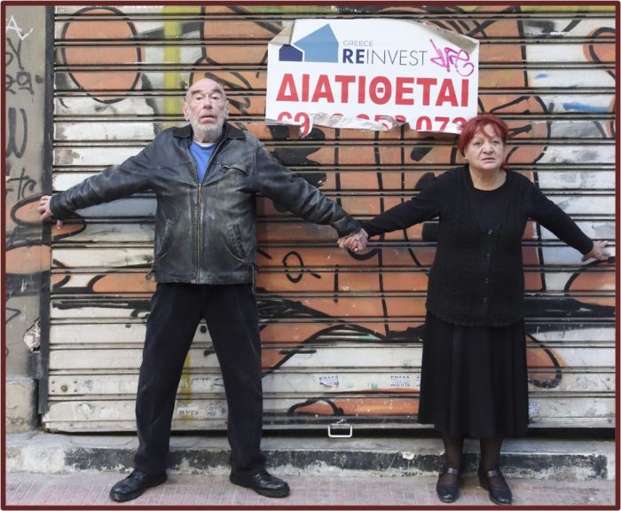 «ΣΙΩΠΗΛΕΣ ΚΡΑΥΓΕΣ»: Μία θεατρική σύνθεση της Κωστούλας Μητροπούλου και του Γιώργου Νεοφύτου