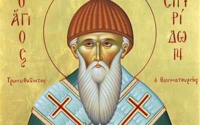 ΑΓΙΟΣ ΣΠΥΡΙΔΩΝ Ο ΘΑΥΜΑΤΟΥΡΓΟΣ