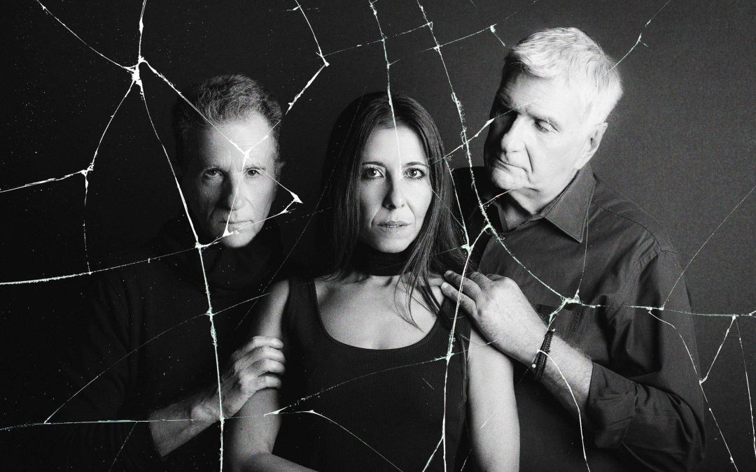  «ΠΡΟΔΟΣΙΑ» του Χάρολντ Πίντερ