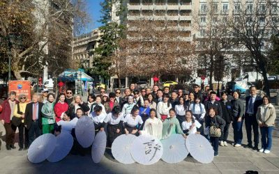 Κινέζικη Πρωτοχρονιά στην πλατεία Συντάγματος