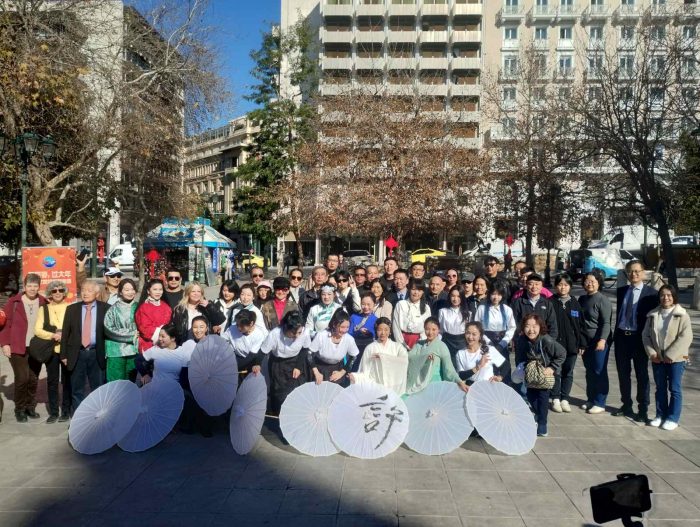 Κινέζικη Πρωτοχρονιά στην πλατεία Συντάγματος