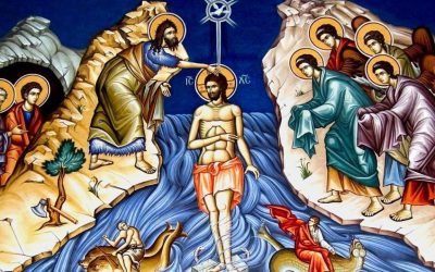 «ΕΝ ΙΟΡΔΑΝΗ ΒΑΠΤΙΖΟΜΕΝΟΥ ΣΟΥ ΚΥΡΙΕ»