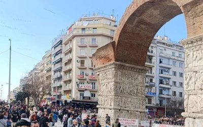 28 Φεβρουαρίου: Ημέρα μνήμης για τα θύματα των Τεμπών.