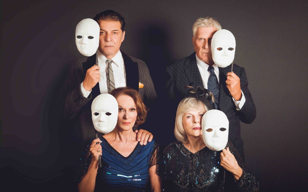 ΠΙΡΑΝΤΕΛΛΟ ΕΠΙ ΔΥΟ ΣΤΟ ΔΙΑΧΡΟΝΟ ΘΕΑΤΡΟ