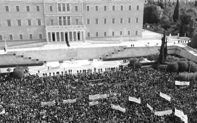 ΟΞΥΓΟΝΟ