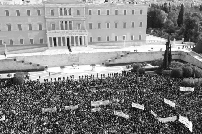 ΟΞΥΓΟΝΟ