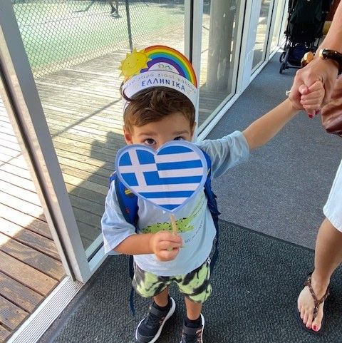 Παγκόσμια Ημέρα Ελληνικής Γλώσσας