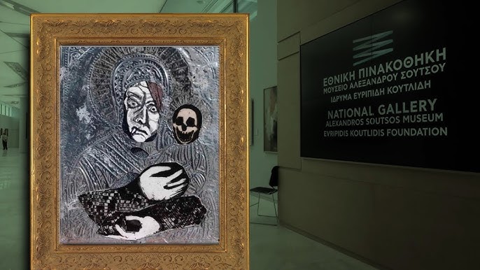 Όλα Έχουν Όρια: Η Πρόκληση στην Εθνική Πινακοθήκη και ο Σεβασμός στην Πίστη