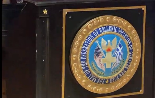 Η Ομογένεια Τιμά τα 57 Θύματα των Τεμπών στην Παρέλαση της 5ης Λεωφόρου