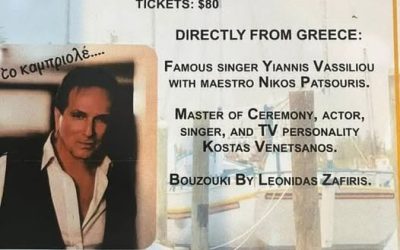 Κώστας Βενετσάνος,Ένας Άνθρωπος του Πολιτισμού στην Ομογένεια