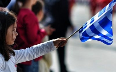 Η Ομογένεια και η συμβολή της στην Παλιγγενεσία και η συγκρότηση του νεοελληνικού κράτους: 204 Χρόνια από τον πόλεμο ανεξαρτησίας