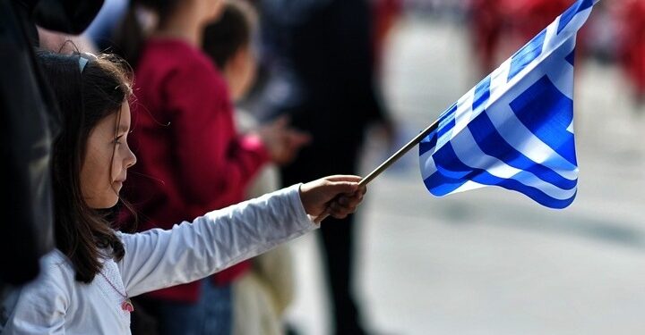 Η Ομογένεια και η συμβολή της στην Παλιγγενεσία και η συγκρότηση του νεοελληνικού κράτους: 204 Χρόνια από τον πόλεμο ανεξαρτησίας