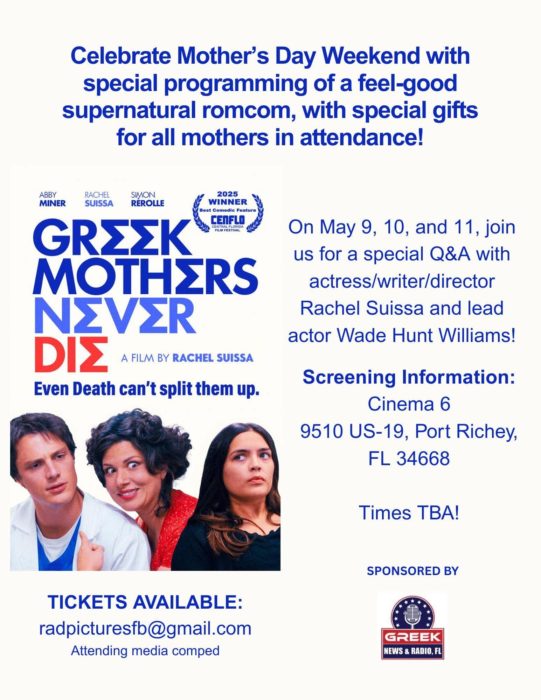 Greek Mothers Never Die